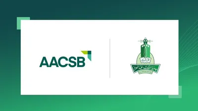 الجيل اخبار اليمن الان جامعة عبدالعزيز اعتماد الاقتصاد والإدارة اخبار اليمن الان الحدث اليوم عاجل الجيل