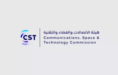 اخبار اليمن الان الحدث اليوم عاجل سبق