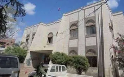 العاصفه نيوز اخبار اليمن الان الرواية الأمنية لقيام طالبة بحذائها اخبار اليمن الان الحدث اليوم عاجل العاصفه نيوز