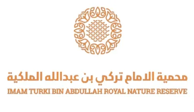 سبق اخبار اليمن الان متخصصة لأهالي الإمام لتعزيز مهارات اخبار اليمن الان الحدث اليوم عاجل سبق