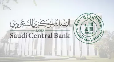 اخبار اليمن الان الحدث اليوم عاجل سبق