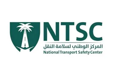 اخبار اليمن الان الحدث اليوم عاجل سبق
