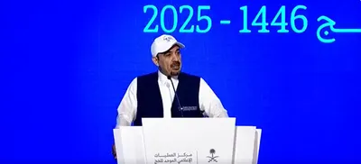 الجيل اخبار اليمن الان متحدث منظومة الاتصالات بالمشاعر المقدسة اخبار اليمن الان الحدث اليوم عاجل الجيل