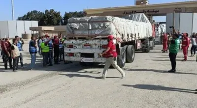المواطن اخبار اليمن الان عدد7 أوروبية تطالب إسرائيل الحصار اخبار اليمن الان الحدث اليوم عاجل المواطن
