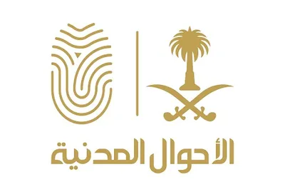 اخبار اليمن الان الحدث اليوم عاجل سبق