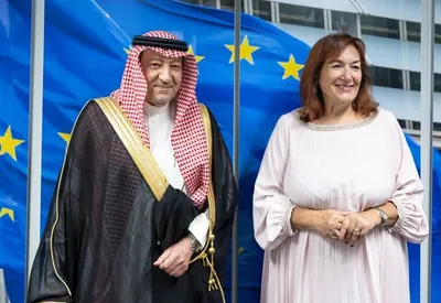 الجيل اخبار اليمن الان الخارجية التعاون المفوضة الأوروبية المتوسط اخبار اليمن الان الحدث اليوم عاجل الجيل