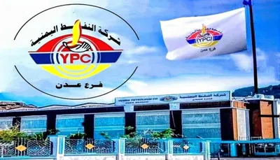 اخبار اليمن الان الحدث اليوم عاجل العاصفه نيوز