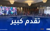 النهار الجزائرية اخبار اليمن الان الداخلية الوقاية الكوارث أولوية وطنية اخبار اليمن الان الحدث اليوم عاجل النهار الجزائرية