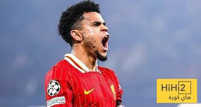 هاي كورة اخبار اليمن الان برشلونة ينتظر هجوم دياز اخبار اليمن الان الحدث اليوم عاجل هاي كورة