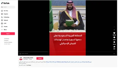 اخبار اليمن الان الحدث اليوم عاجل cnn عربي