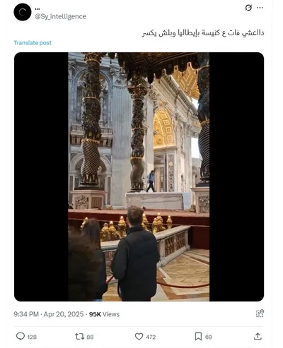 cnn عربي اخبار اليمن الان فيديو متداول بأعمال بإيطاليا حقيقته اخبار اليمن الان الحدث اليوم عاجل cnn عربي