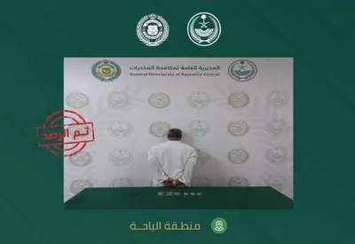 اخبار اليمن الان الحدث اليوم عاجل الجيل