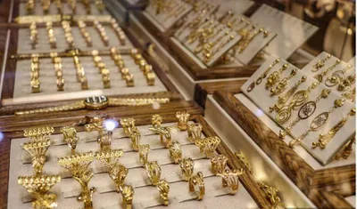 الجيل اخبار اليمن الان الذهب السعودية السبت 1446 الأعيرة اخبار اليمن الان الحدث اليوم عاجل الجيل