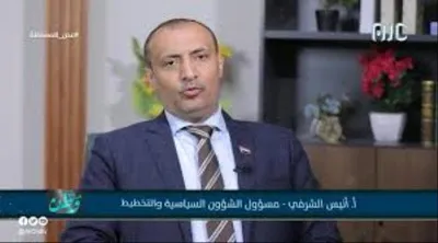 اخبار اليمن الان الحدث اليوم عاجل العاصفه نيوز