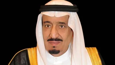 سبق اخبار اليمن الان الحرمين الشريفين يتلقى رسالة الاتحادية اخبار اليمن الان الحدث اليوم عاجل سبق