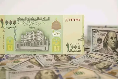 شمسان بوست اخبار اليمن الان مؤسسة عملاءها الأسعار وتعويض الفروقات اخبار اليمن الان الحدث اليوم عاجل شمسان بوست