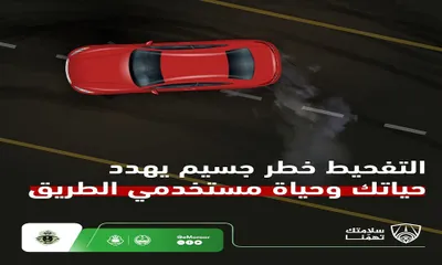 اخبار اليمن الان الحدث اليوم عاجل سبق