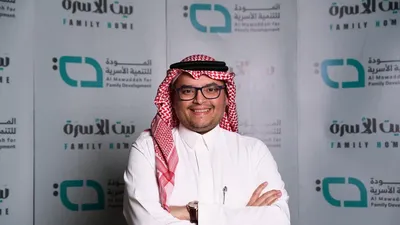 سبق اخبار اليمن الان نائبا للأمين المنظمة العربية للأسرة اخبار اليمن الان الحدث اليوم عاجل سبق
