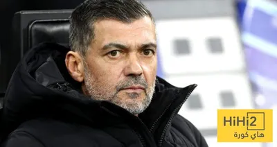 هاي كورة اخبار اليمن الان كونسيساو السابقون يحذرون الاتحاد صرامته اخبار اليمن الان الحدث اليوم عاجل هاي كورة