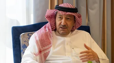 اخبار اليمن الان الحدث اليوم عاجل الجيل