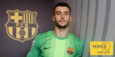 هاي كورة اخبار اليمن الان كواليس مدريد التعاقد خوان غارسيا اخبار اليمن الان الحدث اليوم عاجل هاي كورة