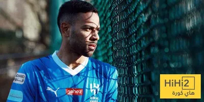 هاي كورة اخبار اليمن الان يتحمل مسؤولية هروب لودي الهلال اخبار اليمن الان الحدث اليوم عاجل هاي كورة