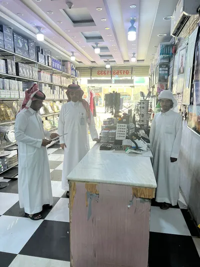 سبق اخبار اليمن الان التوطين بنجران الرقابة ريالين والخرداوات اخبار اليمن الان الحدث اليوم عاجل سبق