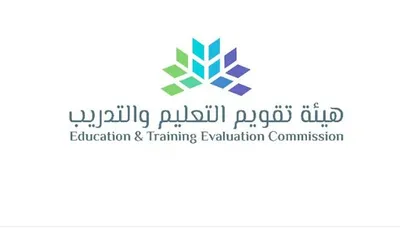 الجيل اخبار اليمن الان إعلان اختبار التحصيل الدراسي للفترتين اخبار اليمن الان الحدث اليوم عاجل الجيل