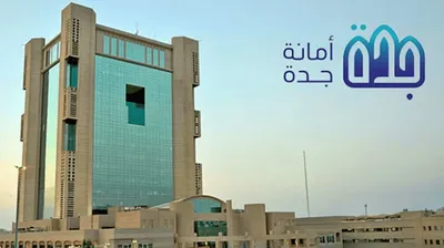 الجيل اخبار اليمن الان إغلاق محال تجارية مخالفة الكورنيش اخبار اليمن الان الحدث اليوم عاجل الجيل