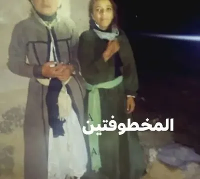 اخبار اليمن الان الحدث اليوم عاجل العاصفه نيوز