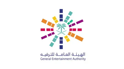 اخبار اليمن الان الحدث اليوم عاجل الجيل