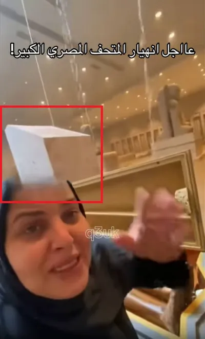 cnn عربي اخبار اليمن الان وانهيار المتحف المصري الفيديو المتداول اخبار اليمن الان الحدث اليوم عاجل cnn عربي