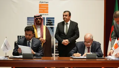 الجيل اخبار اليمن الان المملكة والجزائر لاستكشاف واستغلال المحروقات اخبار اليمن الان الحدث اليوم عاجل الجيل