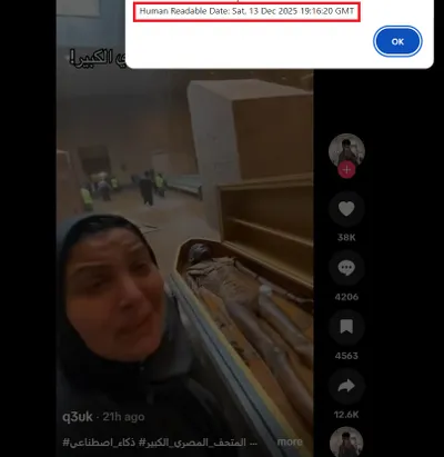 cnn عربي اخبار اليمن الان وانهيار المتحف المصري الفيديو المتداول اخبار اليمن الان الحدث اليوم عاجل cnn عربي