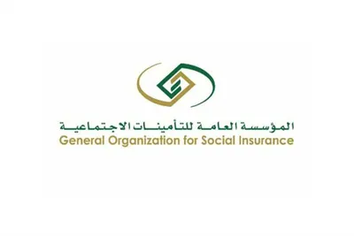 الجيل اخبار اليمن الان موعد نزول المعاشات والمنافع التأمينية اخبار اليمن الان الحدث اليوم عاجل الجيل
