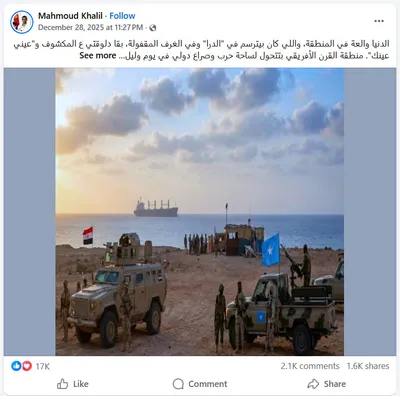 اخبار اليمن الان الحدث اليوم عاجل cnn عربي