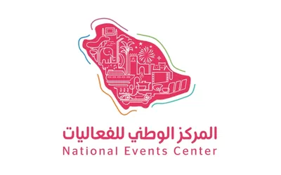 سبق اخبار اليمن الان انطلاق بالرياض الأعمال الابتكار بالفعاليات اخبار اليمن الان الحدث اليوم عاجل سبق