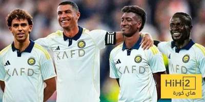 هاي كورة اخبار اليمن الان أهمية تعاقد النصر لاعب محور اخبار اليمن الان الحدث اليوم عاجل هاي كورة