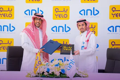 سبق اخبار اليمن الان اتفاقية والبنك العربي الوطني عملائهما اخبار اليمن الان الحدث اليوم عاجل سبق