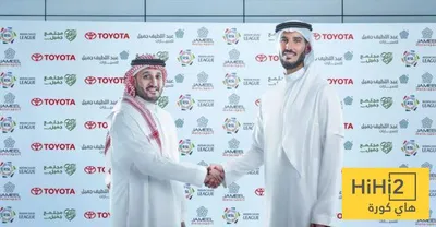 هاي كورة اخبار اليمن الان الدوري السعودي عبداللطيف للسيارات بلاتينيا اخبار اليمن الان الحدث اليوم عاجل هاي كورة