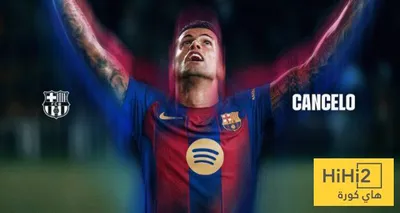 اخبار اليمن الان الحدث اليوم عاجل هاي كورة