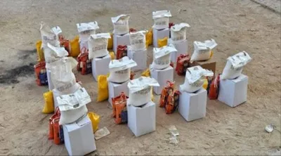 العاصفه نيوز اخبار اليمن الان انتقالي تريم غذائية الشهداء المديرية اخبار اليمن الان الحدث اليوم عاجل العاصفه نيوز