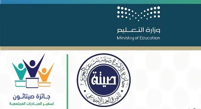 اخبار اليمن الان الحدث اليوم عاجل سبق
