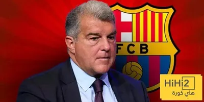 هاي كورة اخبار اليمن الان الكامب يضع برشلونة مهمة معقدة اخبار اليمن الان الحدث اليوم عاجل هاي كورة
