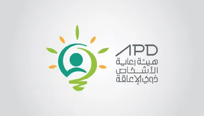 سبق اخبار اليمن الان رعاية الأشخاص الإعاقة مبادرة البنفسجي اخبار اليمن الان الحدث اليوم عاجل سبق