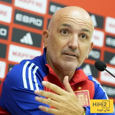 هاي كورة اخبار اليمن الان مدرب المنتخب الاسباني استبعاد بيرنال اخبار اليمن الان الحدث اليوم عاجل هاي كورة