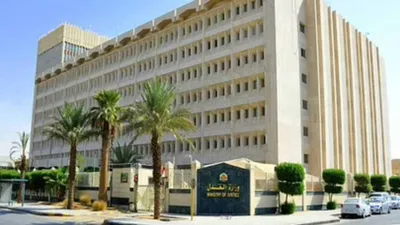 الجيل اخبار اليمن الان وزارة قضائية كتابات متنقلة الرحمن اخبار اليمن الان الحدث اليوم عاجل الجيل