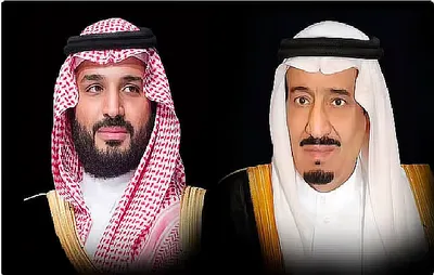 الجيل اخبار اليمن الان الحرمين الشريفين يهنئان الفلبين استقلال اخبار اليمن الان الحدث اليوم عاجل الجيل