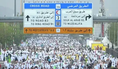 اخبار اليمن الان الحدث اليوم عاجل سبق