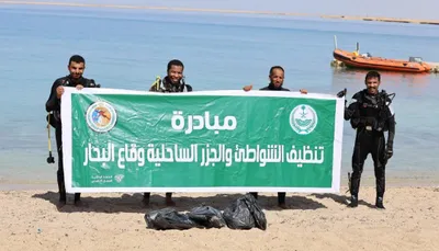 الجيل اخبار اليمن الان الحدود مبادرة تطوعية المدينة المنورة اخبار اليمن الان الحدث اليوم عاجل الجيل